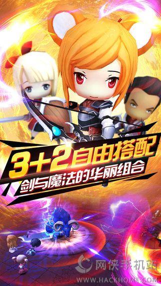 幻想之刃最新版