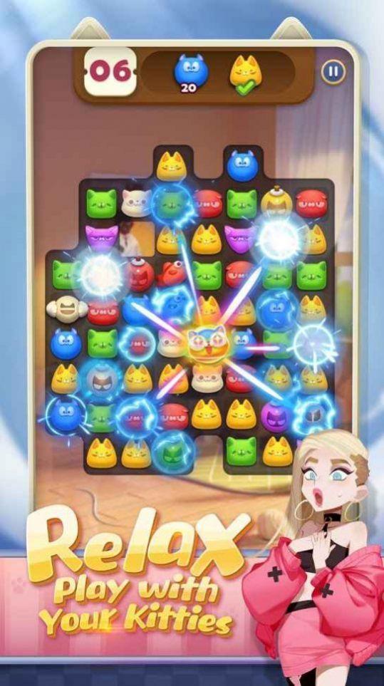 nekotouch像素埃及猫跳舞完整版