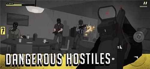 塞拉七号高级修改版