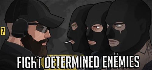 塞拉七号高级修改版