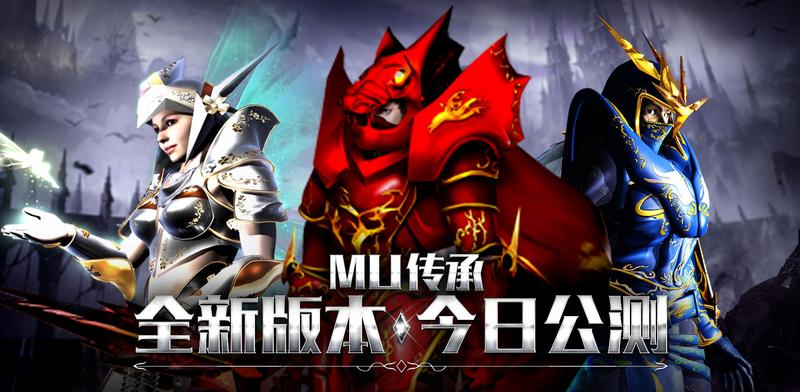 神兵奇迹正版最新修改版