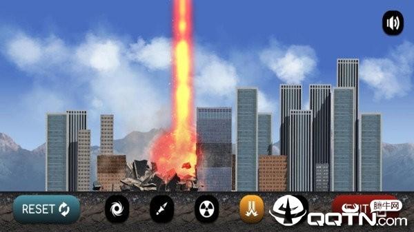 城市粉碎安卓版