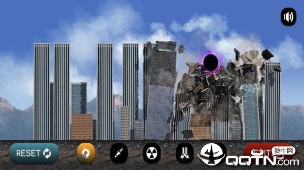 城市粉碎安卓版