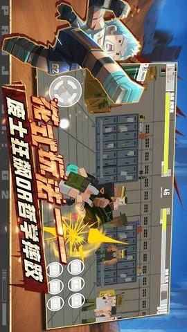 特攻纪元手机修改版