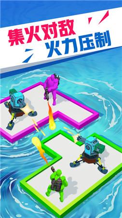 海上漂流战抖音版