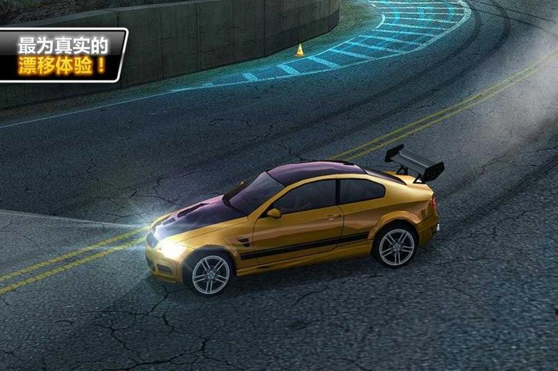 漂移狂热街头亡命之徒手游