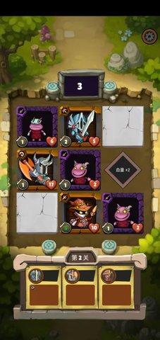 小战棋手游最新版