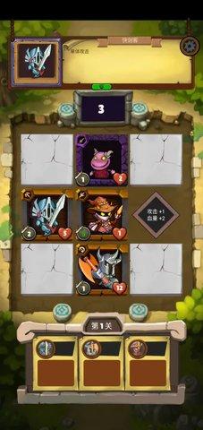 小战棋手游最新版