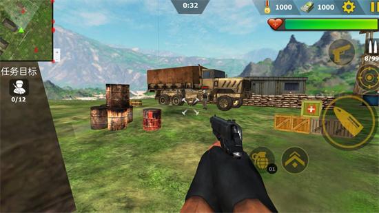 全民射击挑战安卓版