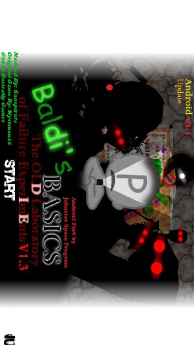 巴迪的旧实验室