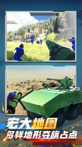 末日突击战士手游