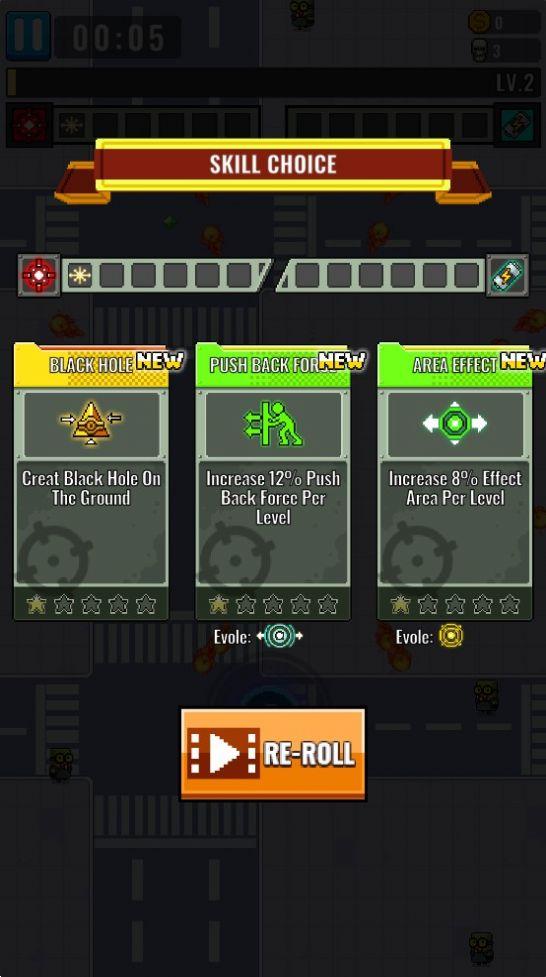 战车特攻队手游