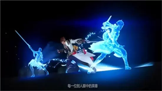 代号破晓完整版