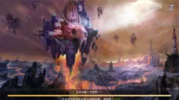 古魔传说红包版