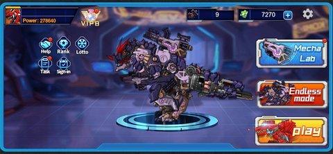 侏罗纪之战手游正版