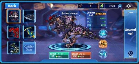 侏罗纪之战手游正版