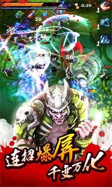 亡灵杀手夏侯惇3