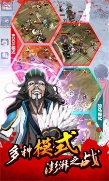 亡灵杀手夏侯惇3