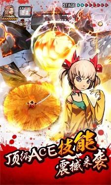 亡灵杀手夏侯惇3