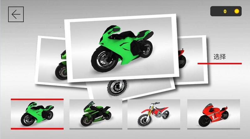 城市模拟摩托车手游