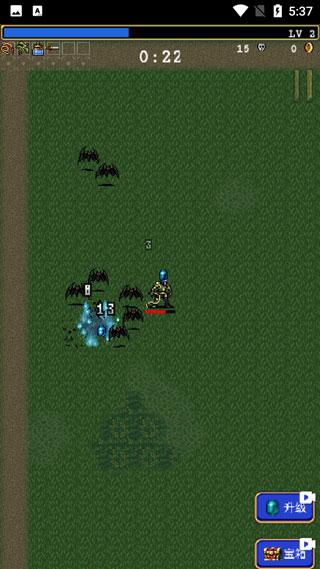 吸血鬼幸存者超武合成最新版