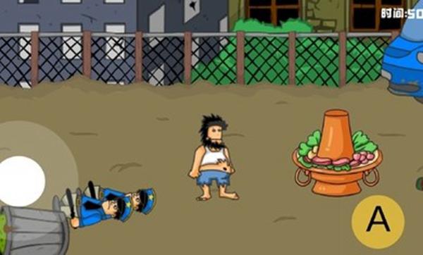 流浪汉想睡觉手游