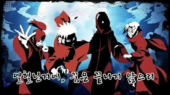 忍者风暴战争安卓最新版