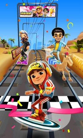 地铁跑酷双人游戏