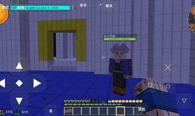 我的世界龙珠生存