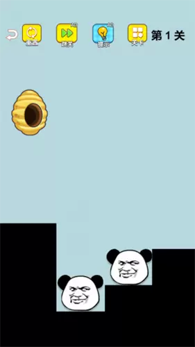 画线小天才游戏