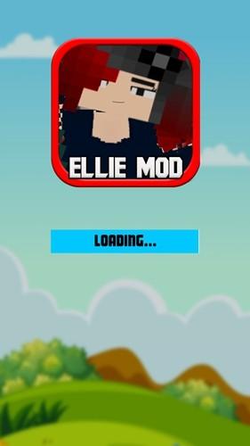 我的世界艾莉模组手机版