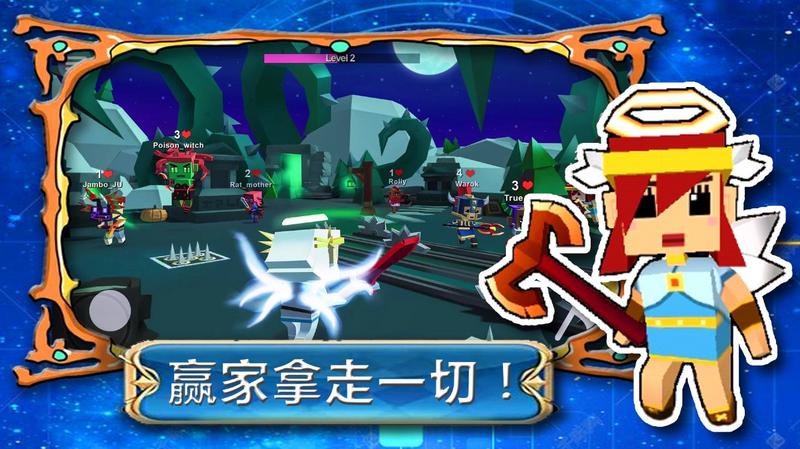 帝国奇兵城市最新版