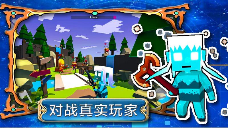 帝国奇兵城市最新版