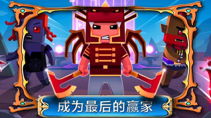 帝国奇兵城市最新版