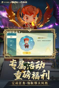 迷你世界老版本0.7.5