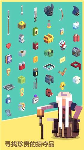 地牢探险家游戏