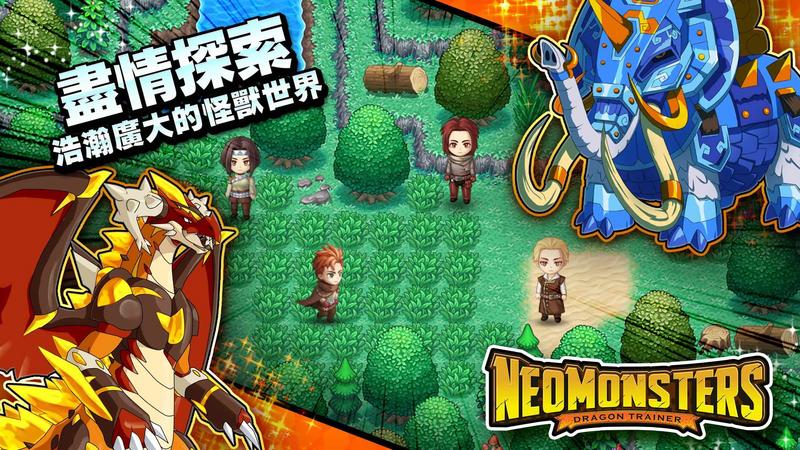 梦幻怪兽修改版无限钻石最新版