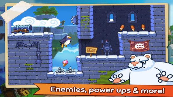 企鹅也要飞2023最新版