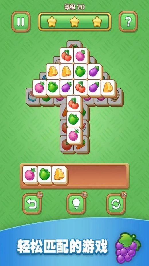 魔力水果消消乐正式版