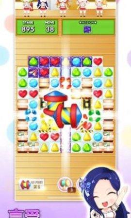 巧克力交响曲游戏最新版