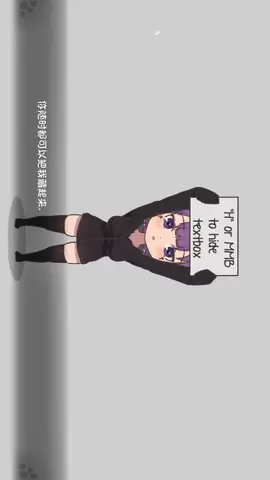 死神薇儿5.0安卓完结汉化版