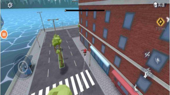 蜘蛛侠保卫城市手游