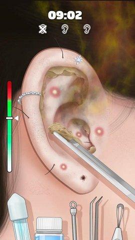 采耳达人游戏免费