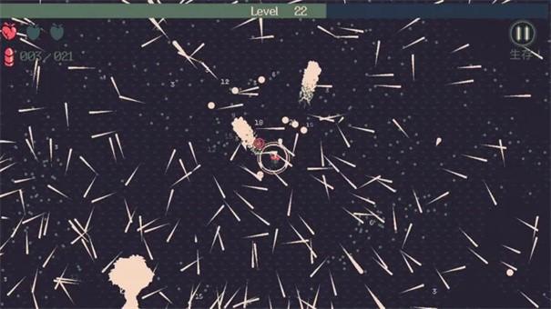 黎明前20分钟电脑版