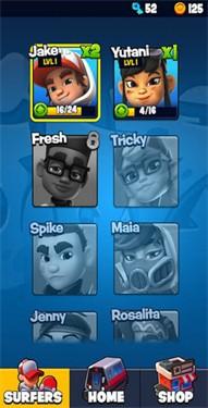 滑板英雄召唤滑板