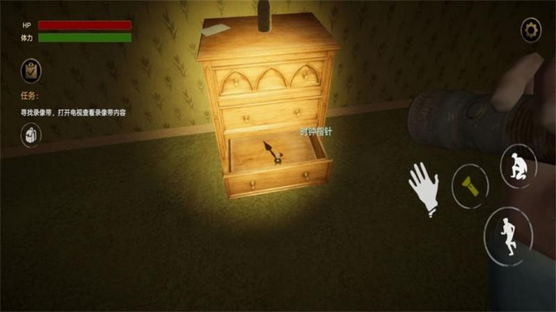 暗房深入后室手机版