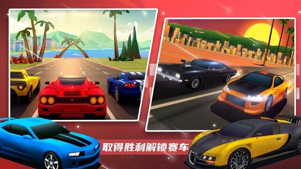 超级赛车大师正式版