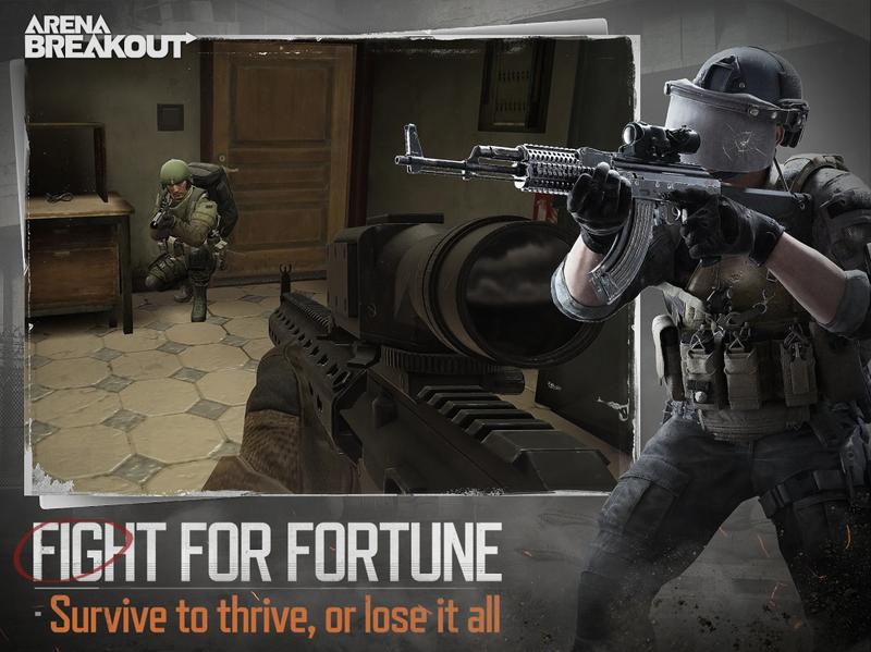 暗区突围国际服最新版2023