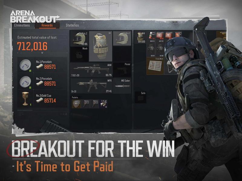 暗区突围国际服最新版2023