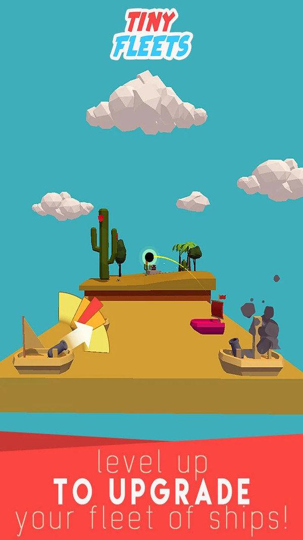 小型舰队大作战手游